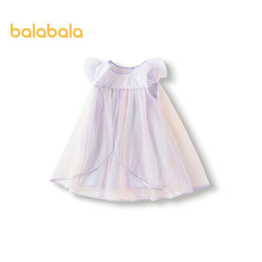 Balabala girls' skirt children's dress 2025 summer clothes children's gradient mesh exquisite and sweet 208225111039