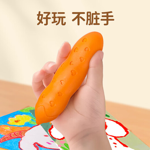 
8-color crayon + 24-color candy bags Ultralight clay kindergarten children's school opening combination non-toxic clay toys