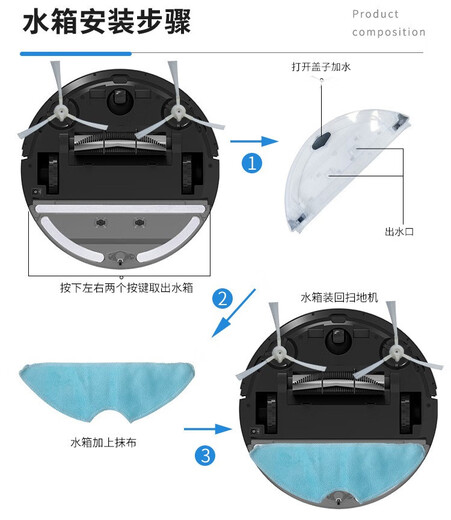扫地机器人家用全自动回充智能超薄吸尘器扫地拖地一体机擦地水箱 OB8白色