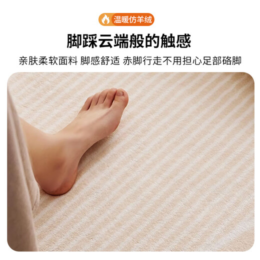 Pangdonglai Quality Bay Fenstermatte Hauptschlafzimmer kann Wohnzimmer Schlafzimmer Balkon Mat eingeschnitten werden.