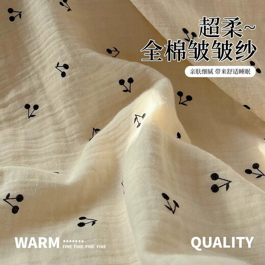 Su Xuan Class A baby pure cotton double-layer gauze blanket nap sofa small blanket cotton office blanket air conditioning quilt core Little Cherry 80x105cm leg covering blanket