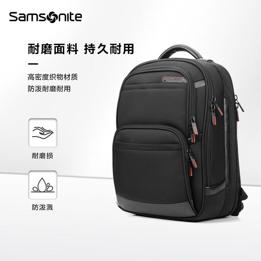 新秀丽（Samsonite）双肩电脑包现代商务大容量书包背包可放15.6英寸电脑男\36B 36B*009黑色|净重1.44kg
