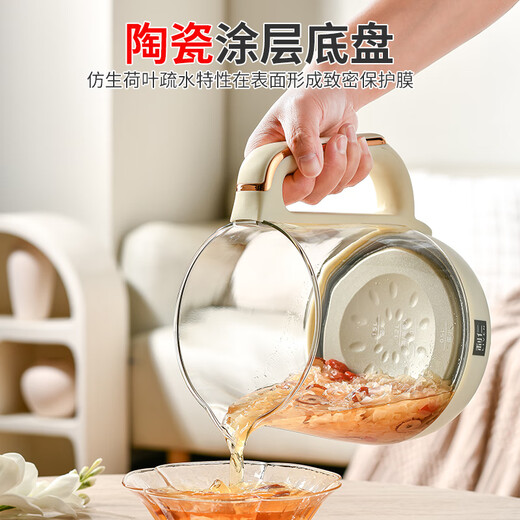 Liven (Liven) health pot constant temperature pot 1.5L large capacity teapot 24h reservation kettle glass stew pot double lid convenient design Home office electric kettle SH-D1583