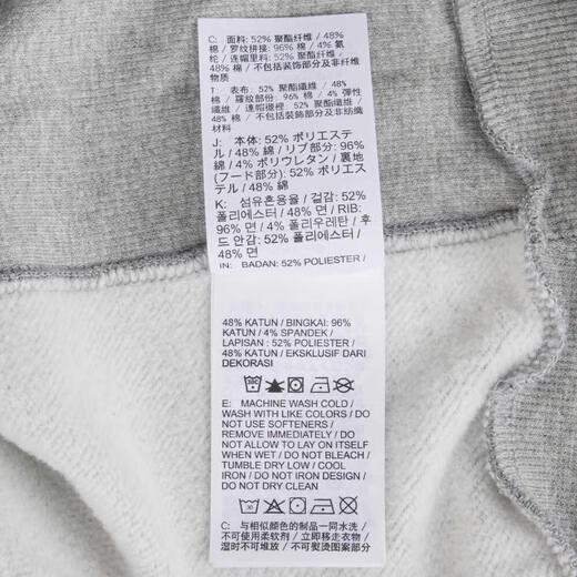 耐克（NIKE）AS TF SI BRSH PO HD NAOS 男子卫衣/套头衫 HJ3882-063 2XL