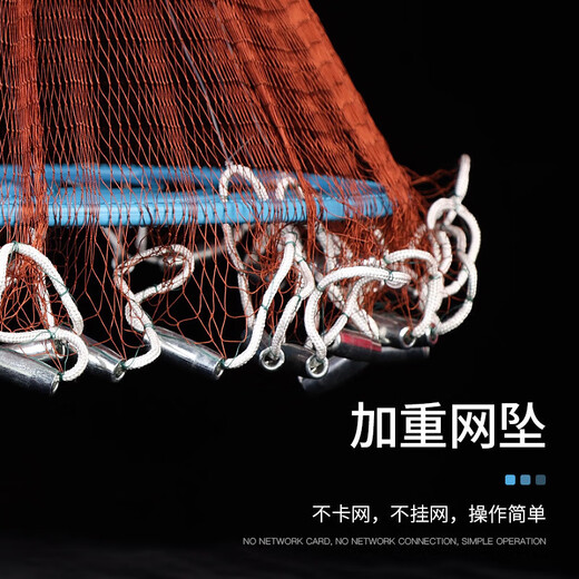 Fan Shengyu hand-thrown net, Frisbee-type fishing net, traditional easy-throw steel drop tire line, fishing gear, fishing disc-type spin net, hand-thrown tire line, 4.2 meters in diameter