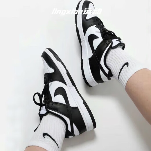 Nike (Nike) offizielle Schuhe, Herrenschuhe, Dunk Low Retro Casual Shoes, Panda Herren-Freizeitschuhe, Herren DD1391-100 Schwarz und Weißer Panda 44.5