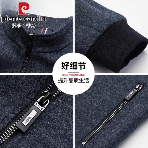 皮尔卡丹（pierre cardin）春秋新款男士外套中年爸爸装羊毛呢子保暖厚款立领夹克棉服 XL-MN2216灰色 L 175 【体重120斤-130斤】