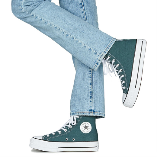
Converse women's shoes thick-soled heightened canvas shoes sports shoes CHUCK green 2025 new high-top sneakers A12596C green 35