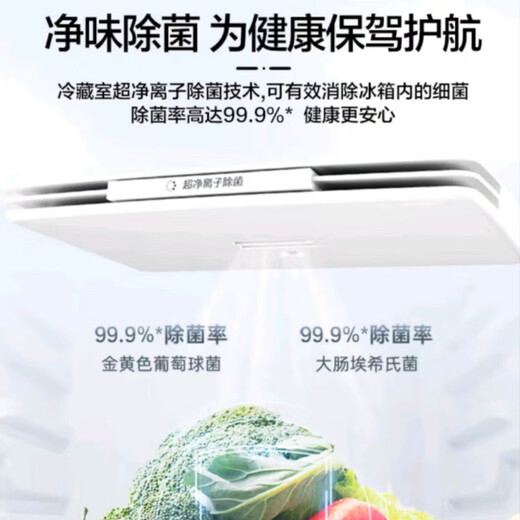 Samsung (SAMSUNG) official refurbished machine, original imported 615 liters Samsung AI refrigerator, embedded four-door refrigerator, frequency conversion three systems, large capacity sterilization, touch automatic door refrigerator, green brocade gray RF62DB9CGC3GSC
