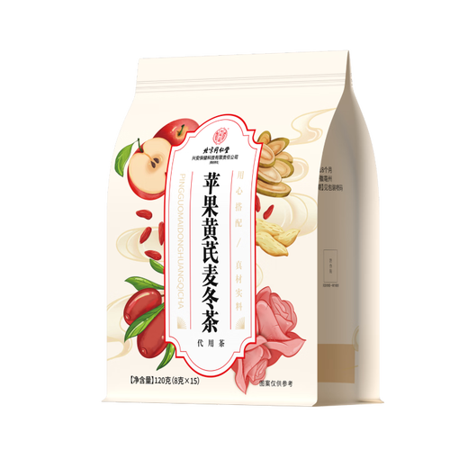 
Tongrentang Apple Astragalus Water Ophiopogon jellyberry red date tea 120g for girls conditioning and replenishing qi and blood health tea mother cold brew tea