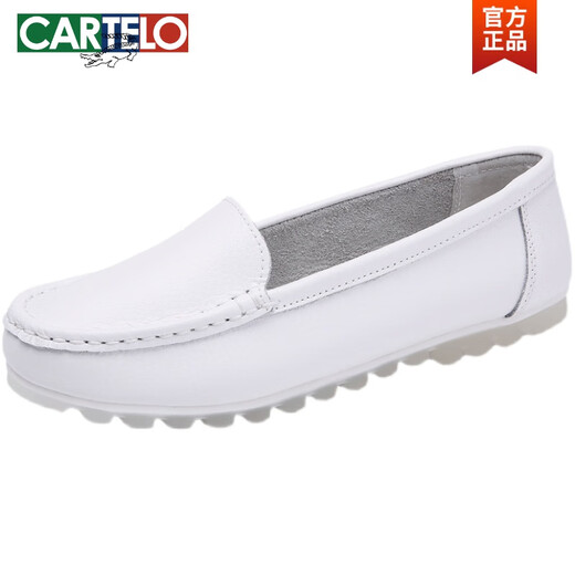 卡帝乐鳄鱼（CARTELO）真皮护士鞋牛筋底小白鞋女软底透气豆豆鞋一脚蹬夏季医护工作鞋 白色（厚底升级） M6628厚底真皮 38