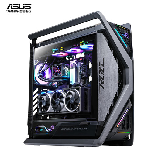 ASUS 24-issue interest-free RTX5090D5080 R7 9800X3D Night God graphics card ROG family barrel Genesis God game desktop e-sports AI host DIY assembly machine computer complete R7 9800X3D+ without independent graphics card 1