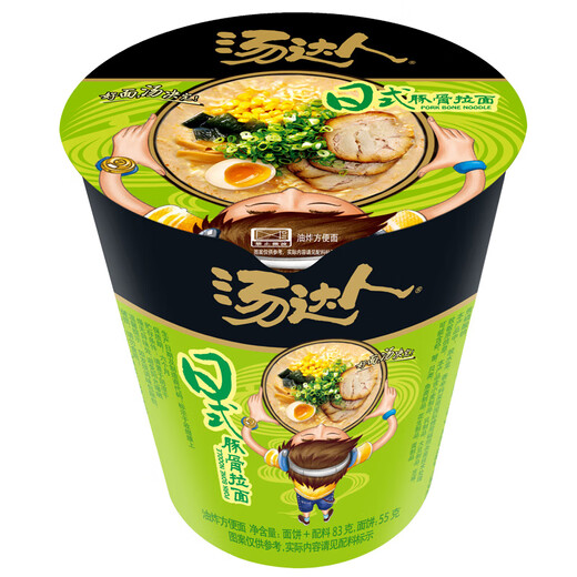 Unified Tang Master Instant Nudeln Japanische Instant -Nudeln mit ganzem Box Instant Nudeln Großhandel [10 Tassen ganz