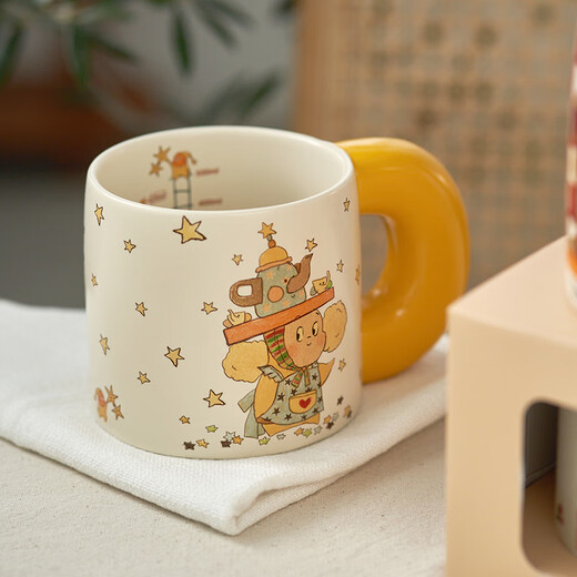 Siyue Xingren joint cup ceramic mug couple water cup home breakfast cup coffee cup birthday gift
