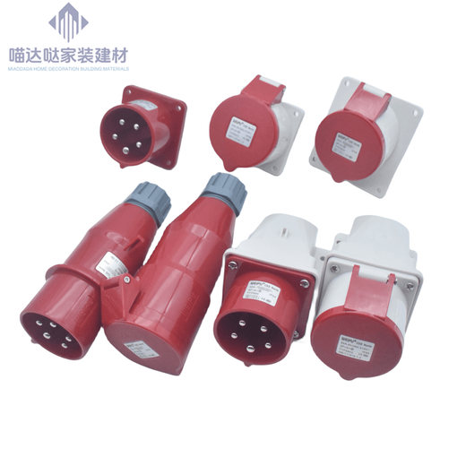 Weipu Industrial Plug Socket Typ235 Light und Shading Mount 16A32A5 CORE WASGEFORTE AVIGATION -Stecker Typ285 16A5 CORE Light and Light Socket Typ6623