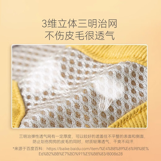 Hippie dog puppy leash vest type dog walking rope small dog harness dog chain S size recommended 1-6 Jin Jin equals 0.5 kg