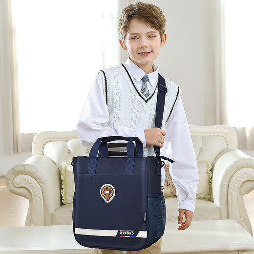 UNIVERSITY OF OXFORD Tuition Bag Primary School Male and Female Tote Bag Hand-carrying Book Bag Children's Crossbody Bag Tuition Bag Backpack 1194 Blue