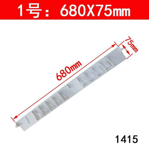 松下（Panasonic）空调导风叶1~1.5P全新原装配件出风口挡板挂壁机摆扫风叶 3号:686X71(1295)