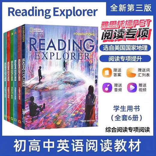 Neue Version RE/ Reading Explorer Foundations12345 National Geographic Reading Explorer 2. und 3. Ausgabe dritte Ausgabe F-Level (Geschenkinformationen)