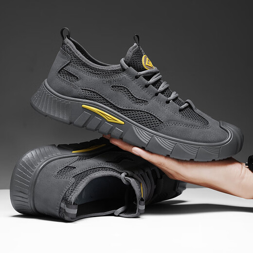 昌祥回力男鞋劳保工地干活男士工作工装鞋防滑耐磨男鞋夏季防水登山鞋子男 卡其色 41