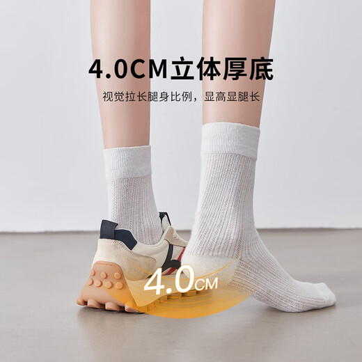 Zhr Casual Chores for Women in Automn Retro Sports Sole Sole Chaussures pour les femmes pour augmenter la hauteur et leur faire paraître des chaussures minceur pour les femmes G686 Rice Green 36