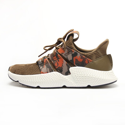阿迪达斯 （adidas）三叶草PROPHERE男女经典休闲运动鞋EE4736官方旗舰正品 EG9194 36
