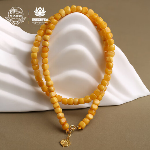 Potala Palace beeswax necklace amber multi-ring 925 silver small tag bracelet bracelet for men and women birthday gift for girlfriend beeswax necklace