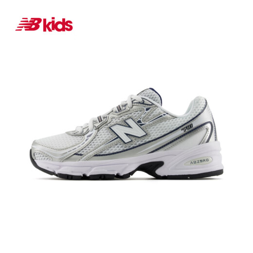 NEW BALANCE7-14岁大童新品千禧风拼接休闲运动鞋740