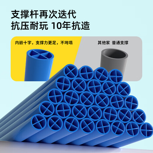 Pinwheel小小建构师儿童积木玩具益智拼装立体大型城堡建筑男孩 夜光城堡