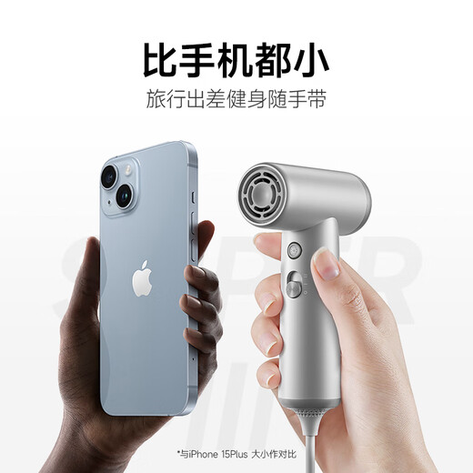 Cool Shark Super Mini Small Portable High-Speed Hair Dryer National Subsidy for Business Travel Strongly Recommends Low-Power Student Dormitory Constant Temperature Protection Hair Dryer for Girls Gifts Birthday Gifts Wilderness Green (Portable Travel)