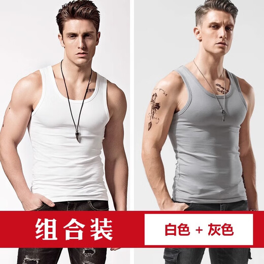 [100% pure cotton] Men's vest sports hurdle I-shaped vest men's fitness elastic sleeveless T-shirt men's sweatshirt white + gray two-piece 2XL weight [140-165Jin[Jin equals 0.5 kg]]