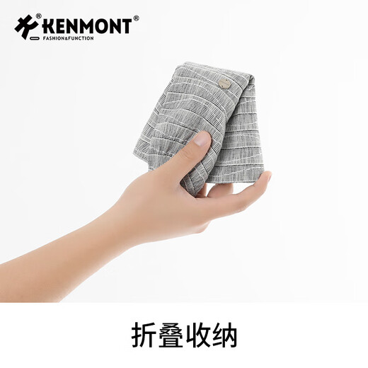 卡蒙（Kenmont）帽子遮阳帽女防晒帽女遮脸大帽檐防紫外线太阳帽时尚简约6210