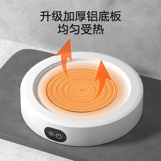卡罗弗（kaluofu）恒温猫咪饮水机宠物加热水碗酸奶机喝水恒温水碗加热猫碗狗喝水器 3档白恒温垫+白碗750ml
