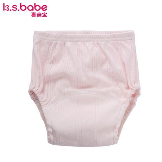 Baby Training Hosen Baby Unterwäsche Baby atmungsaktiven Toilettenwindeln Windeln (rosa + weiß) 2 Packungen Größe 90 Größen Baby Traininghosen (rosa + weiß) 100 Größen 2 Packs