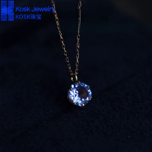 KOSK tanzanite pendant Japanese 18K gold plated natural 925 silver single diamond simple female niche gift 18K gold tanzanite necklace