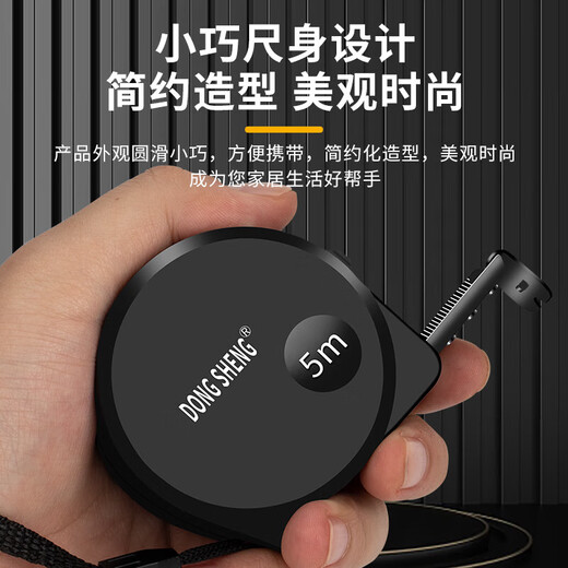 Black gold steel tape measure 5 meters 3 meters 7.5 meters 10 meters box ruler wholesale widened, hardened, thickened and durable construction site black gold 5 meters 25mm 1 piece