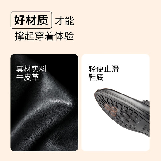 Aokang official men's shoes autumn new men's all-match business formal leather shoes British fashion office lace business men's shoes black store hot style 40