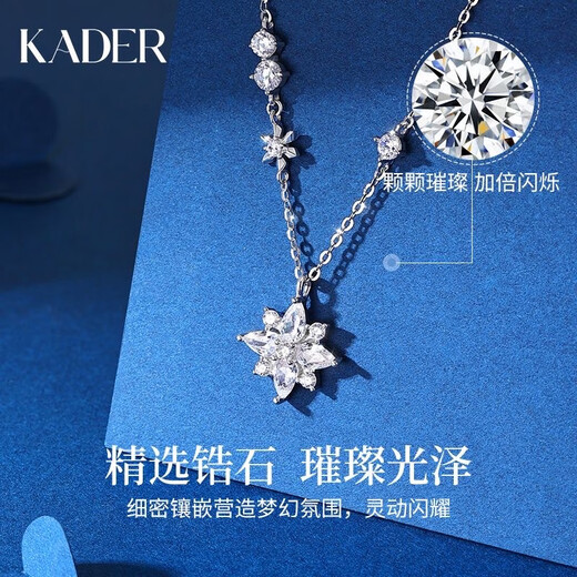 Catillo Lucky Snowflake 999 Silver Necklace Girls Pendant Clavicle Chain Birthday Gift for Girlfriend Snowflake Necklace/Free Engraving/925 Silver