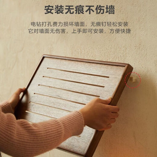 Juchi solid wood walnut meter box decorative painting multimedia distribution box weak current box cover electric gate shielding net hanging painting North American FAS grade black walnut-louver style horizontal section 40*30 (accommodating size 37*25)