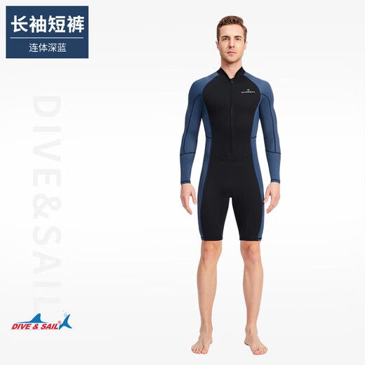 DIVE SAIL diving suit one-piece 1.5mm short-sleeved cold-proof warm snorkeling diver surfing swimsuit men's gray blue long-sleeved shorts d131071m M