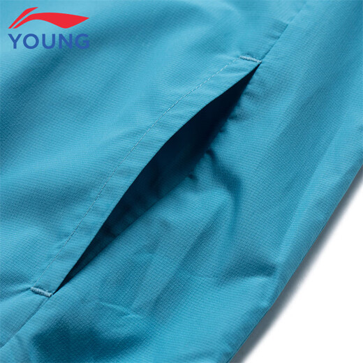 Li Ning children's sports windbreaker boys 2025 spring and summer new cardigan hooded windbreaker sun protection jacket dark lake blue 67-2 140