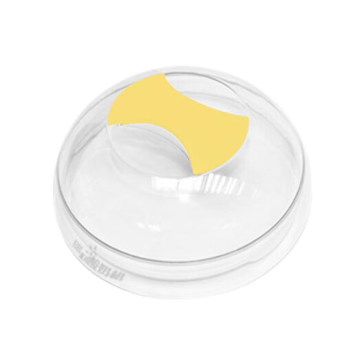 Richuang máquina de yogur enchufable para el hogar RC-KQP1 pequeña máquina de yogur casera de temperatura constante 1.5L taza de 6 minutos apagado automático natto vino de arroz máquina de fermentación multifuncional amarillo