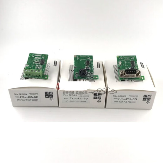 Leistungserweiterungseinheit FX3U-1PSU-5V der Mitsubishi FX3U-Serie