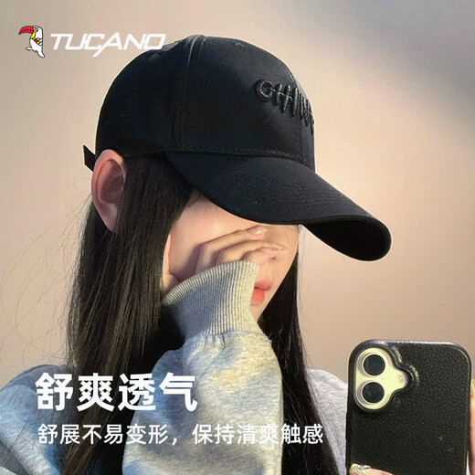 Woodpecker (Tucano) Chapeau Hommes et femmes Basball Cap de baseball Four Seasons Universel Trend Poldaline Baseball Cap de baseball de haute qualité Broidered Protection Sun Protection