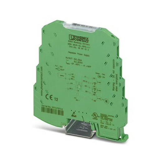 Alimentation XMSJ48V - Quint-PS / 1AC / 48DC / 5 - 2866679 Spot 679 Spot