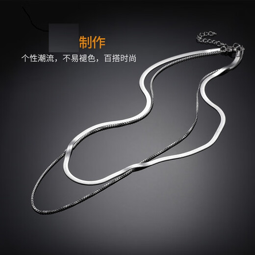 Guanpuge Fat Donglai same style pt950 platinum snake bone chain new platinum snake bone necklace men and women hip hop clavicle chain light luxury women's short chain length 40+9cm