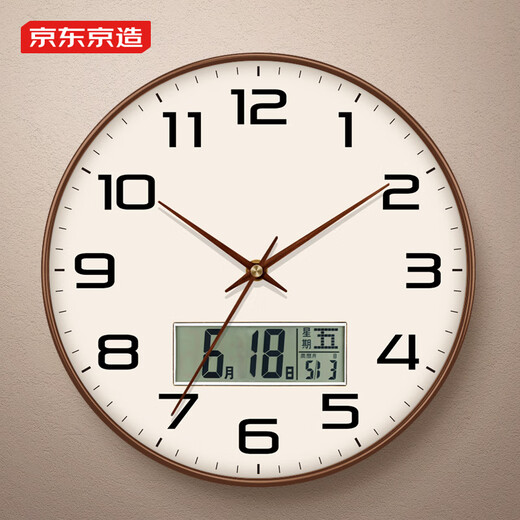Made in Tokyo, Wood Language Series Perpetual Calendar Clock Wall Clock Living Room 2025 New Electronic 35cm Mocha Brown