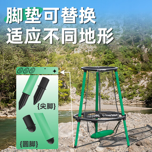 Jingmengyuan Frisbee Golf Stand Outdoor Throwing Training Basket Net Throwing Accurate Frisbee Jiugongge Sports Team Building Game Props 1 Frisbee Stand Plus 2 Frisbees + Storage Bag