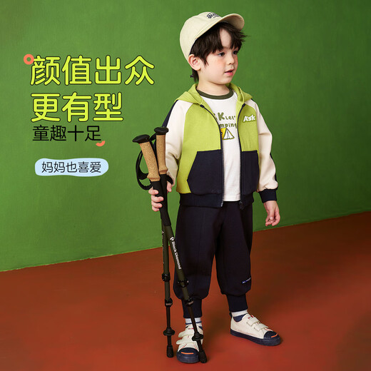 ASK JUNIOR children's boys' sports suit autumn sports children's hooded jacket jacket + pants two-piece set green 110