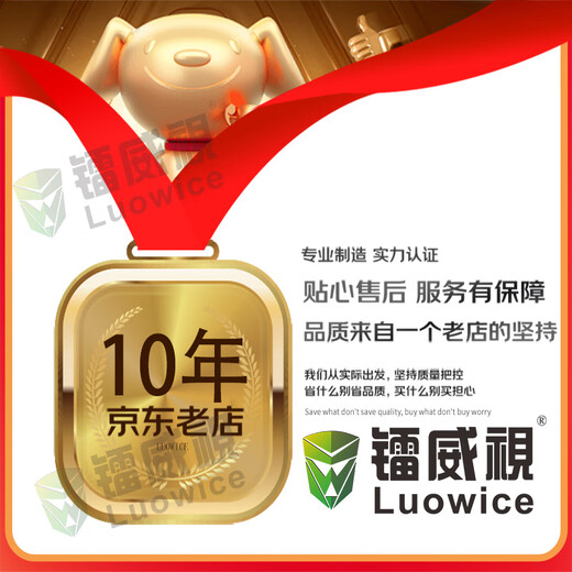 镭威视监控器家用360度无死角带夜视全景室外智能摄像头手机远程防水旋转农村户外4G云台无线wifi可对话 【WIFI至尊版】双镜头+双画面 【商用推荐】128G监控内存卡
